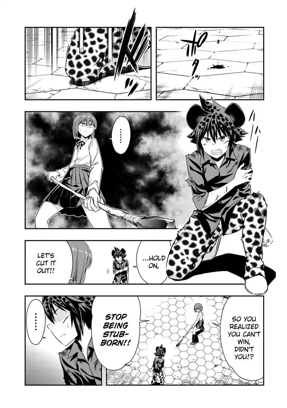 Murenase! Shiiton Gakuen Ch. 55 Even the primitive man can be moved to tears.