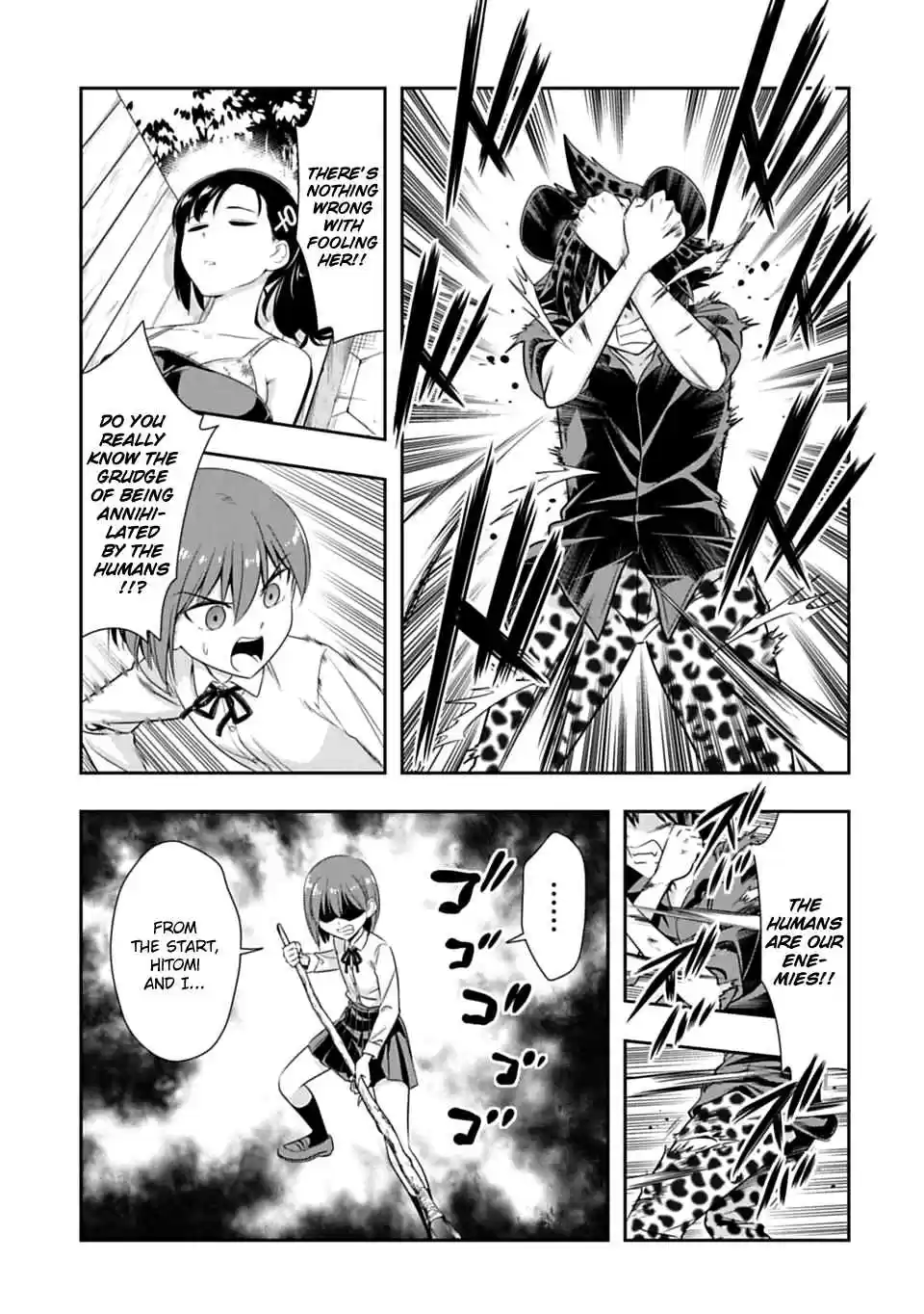 Murenase! Shiiton Gakuen Ch. 55 Even the primitive man can be moved to tears.