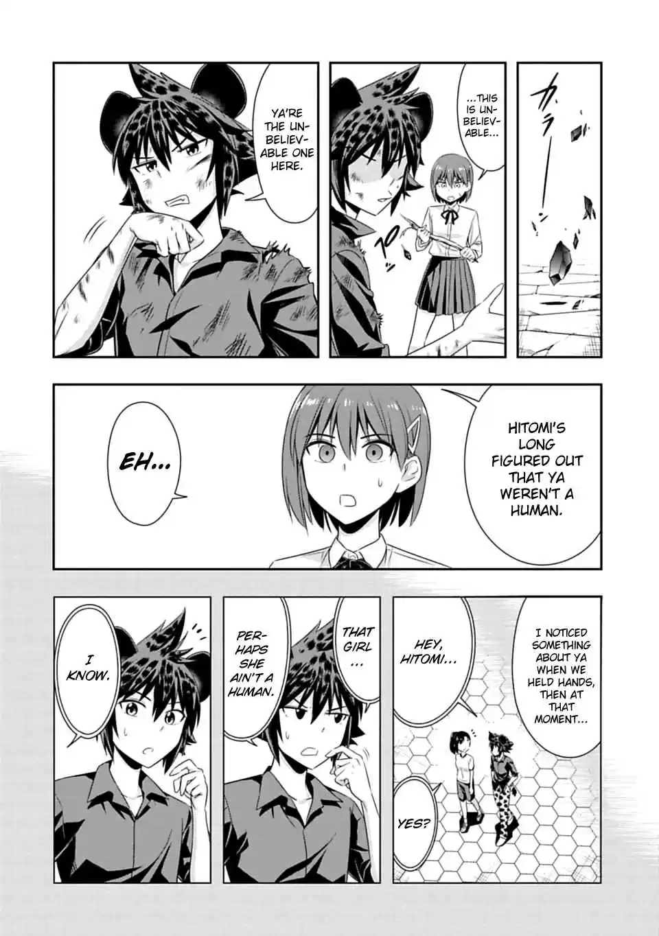 Murenase! Shiiton Gakuen Ch. 55 Even the primitive man can be moved to tears.