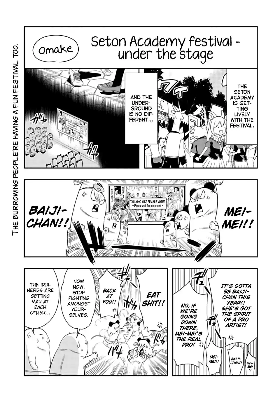 Murenase! Shiiton Gakuen Ch. 55.5 Seton Academy festival Under the stage.