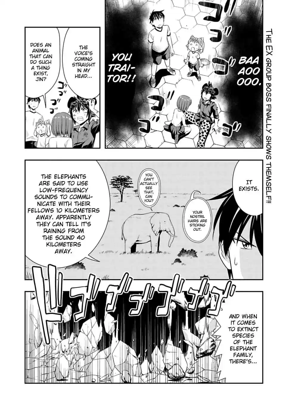 Murenase! Shiiton Gakuen Ch. 56 Extinct friends.