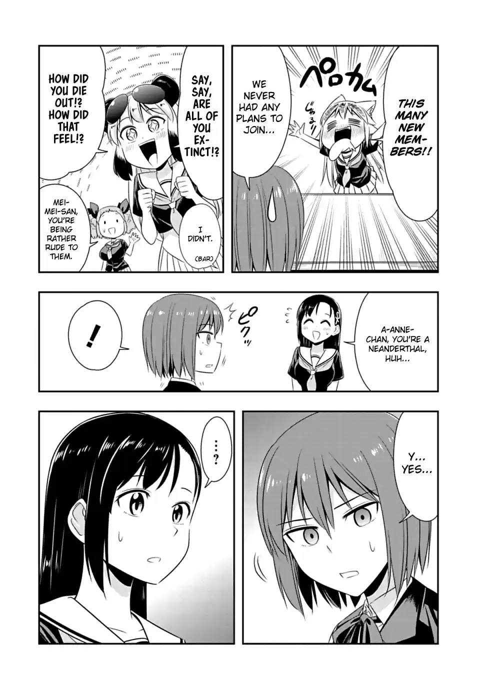 Murenase! Shiiton Gakuen Ch. 57 A Mammoth's happy end.