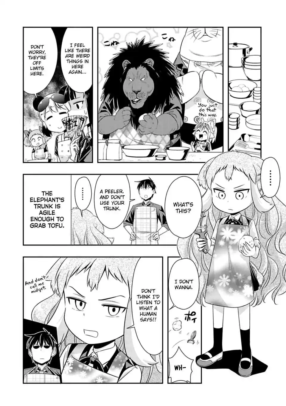 Murenase! Shiiton Gakuen Ch. 57 A Mammoth's happy end.