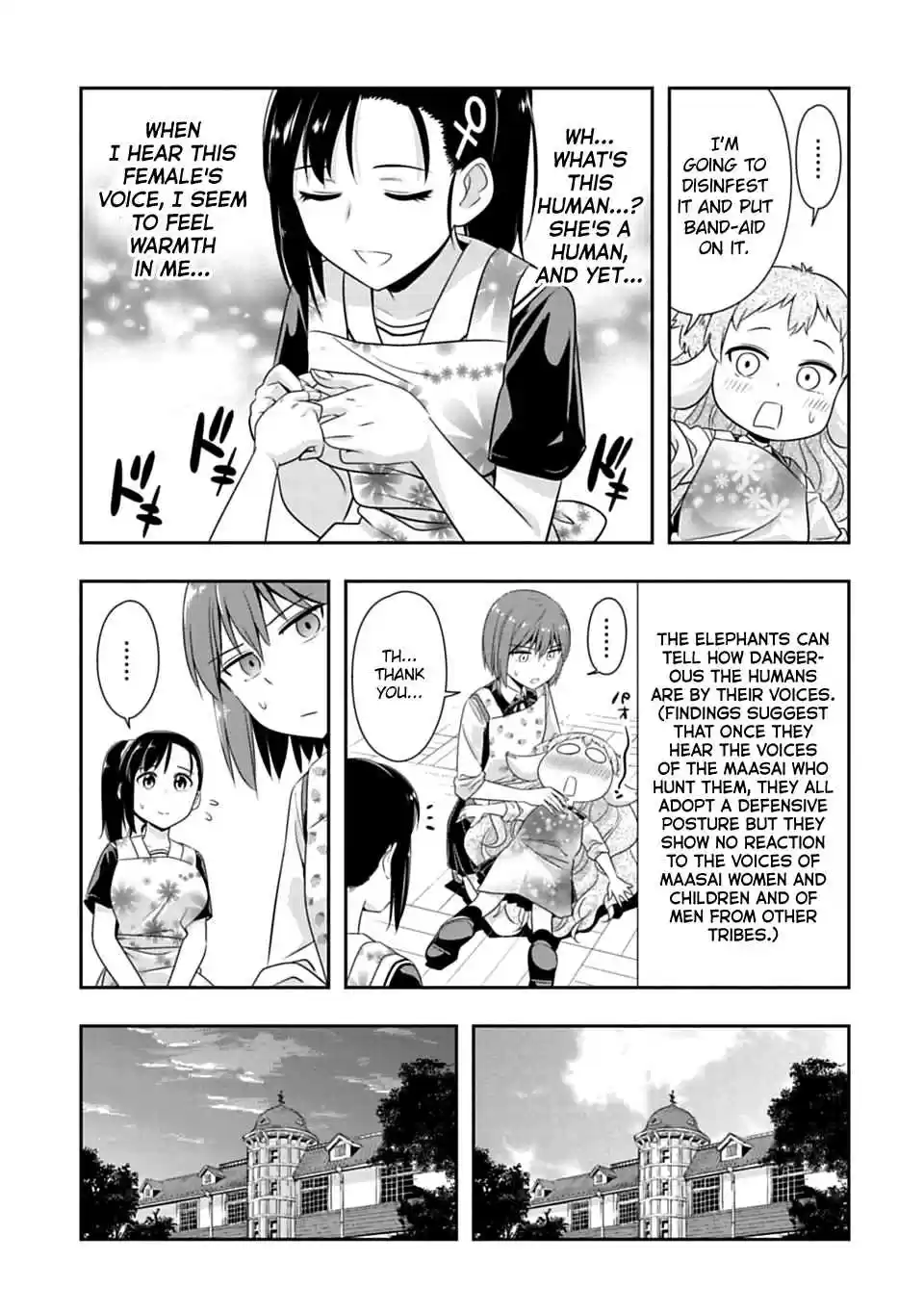 Murenase! Shiiton Gakuen Ch. 57 A Mammoth's happy end.