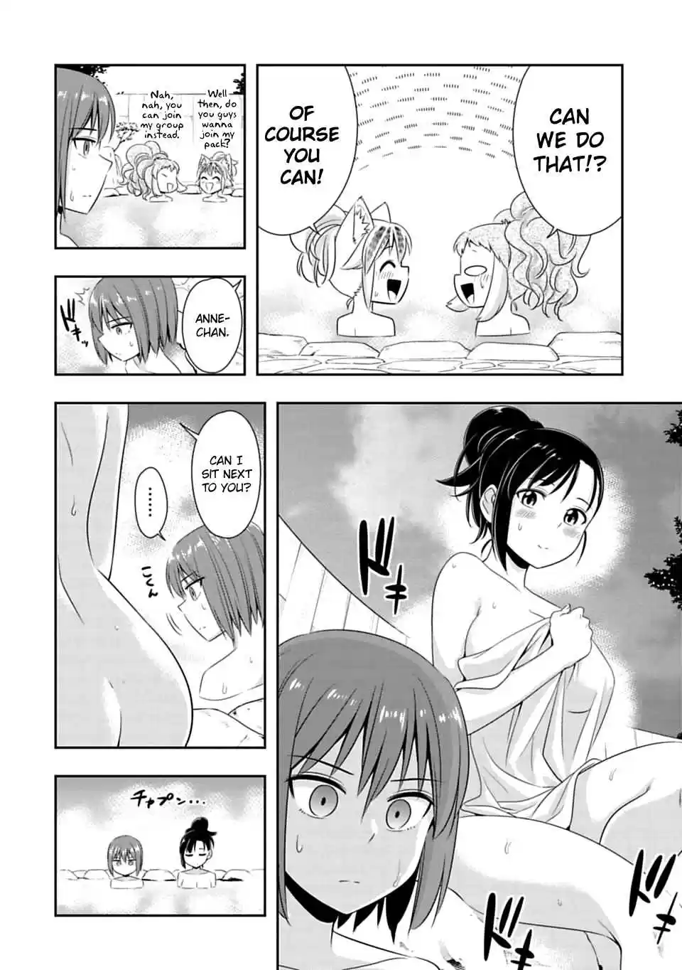 Murenase! Shiiton Gakuen Ch. 57 A Mammoth's happy end.