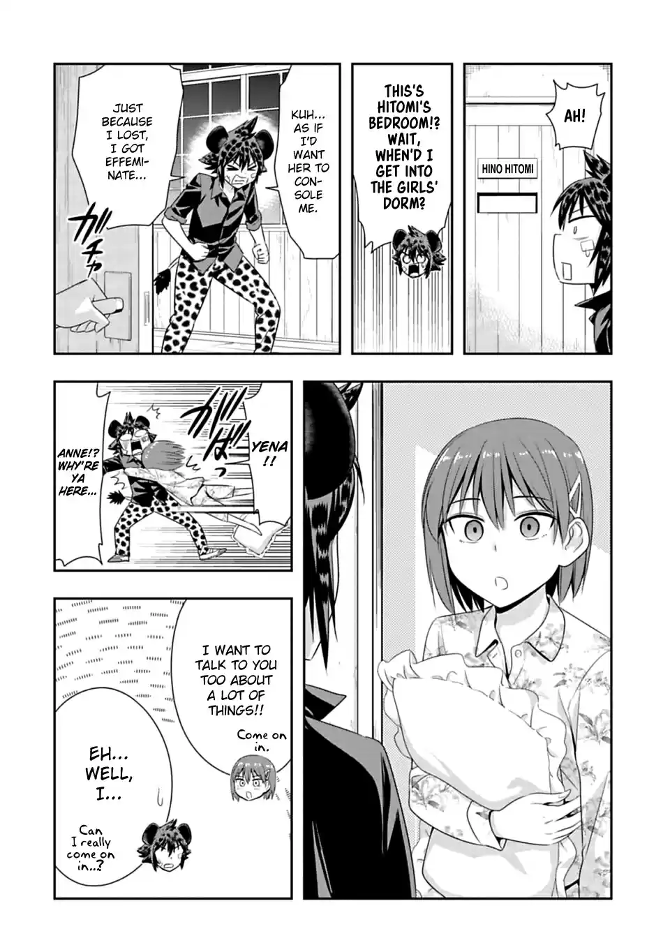 Murenase! Shiiton Gakuen Ch. 57.5 Rivals for the one chest.