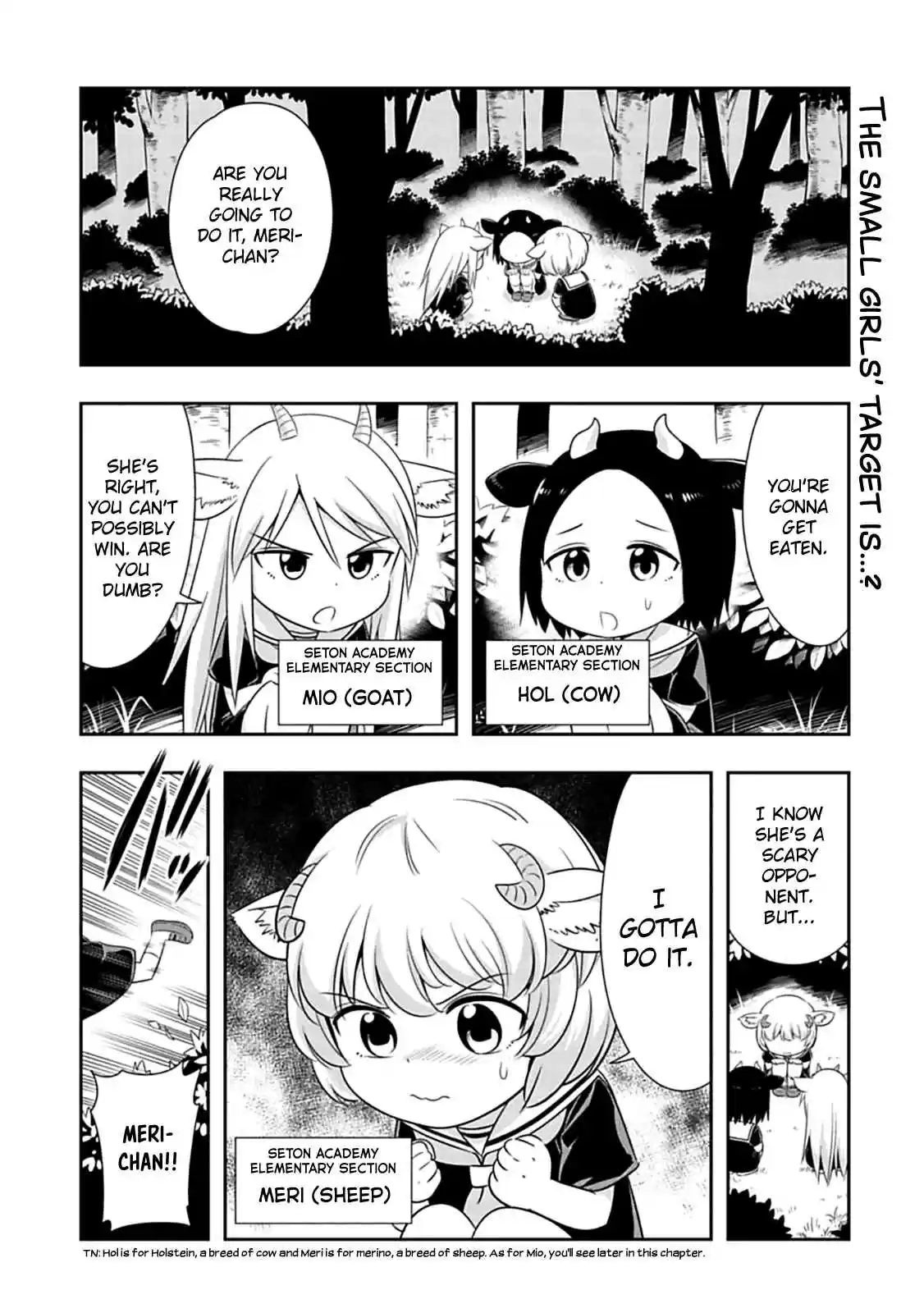 Murenase! Shiiton Gakuen Ch. 58 Little horns!