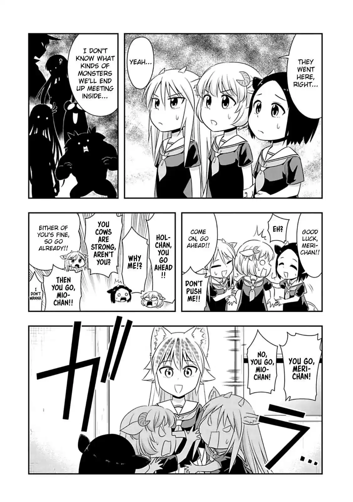 Murenase! Shiiton Gakuen Ch. 58 Little horns!