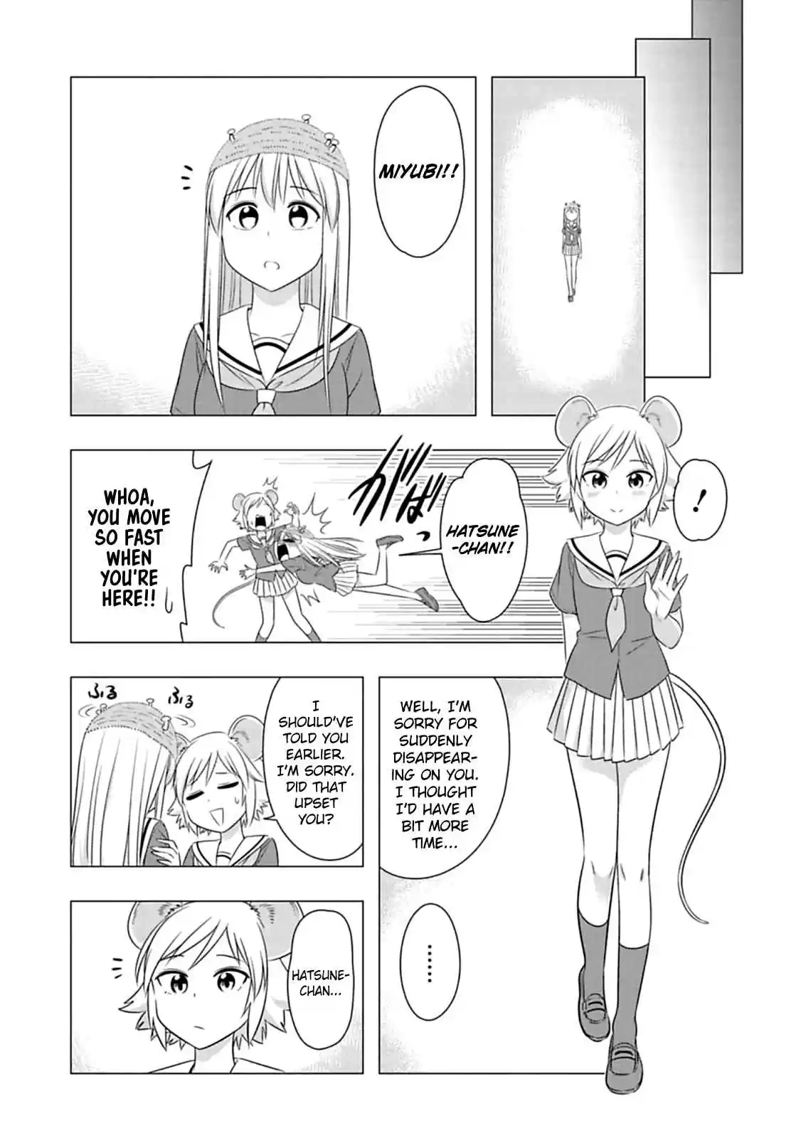 Murenase! Shiiton Gakuen Ch. 60 Friends even in death