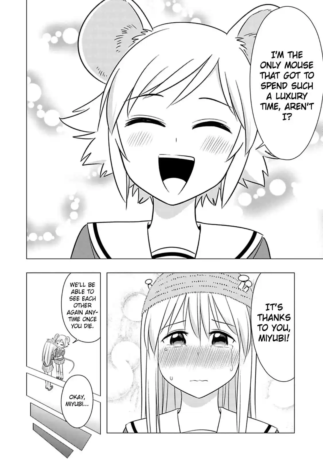 Murenase! Shiiton Gakuen Ch. 60 Friends even in death