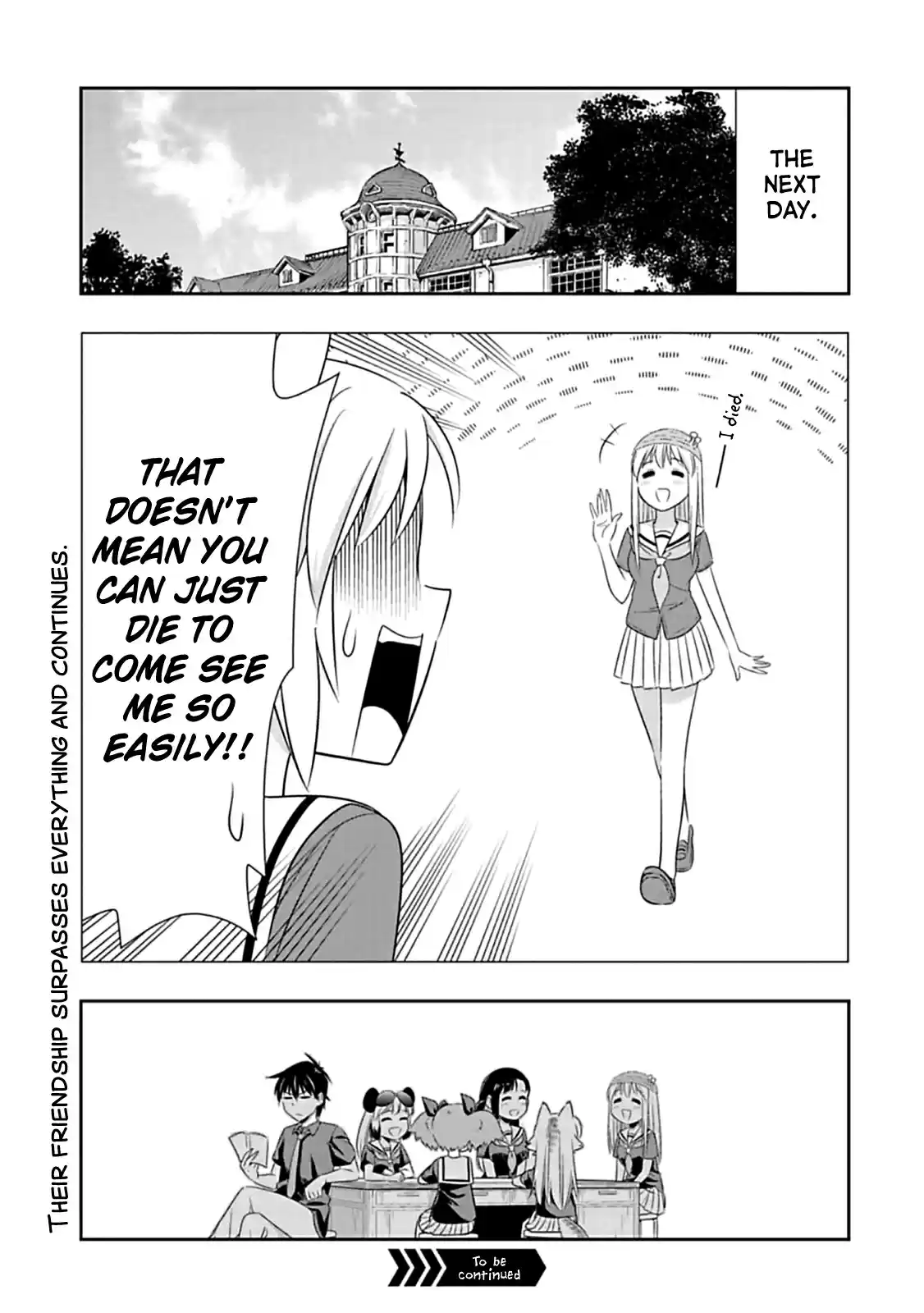 Murenase! Shiiton Gakuen Ch. 60 Friends even in death