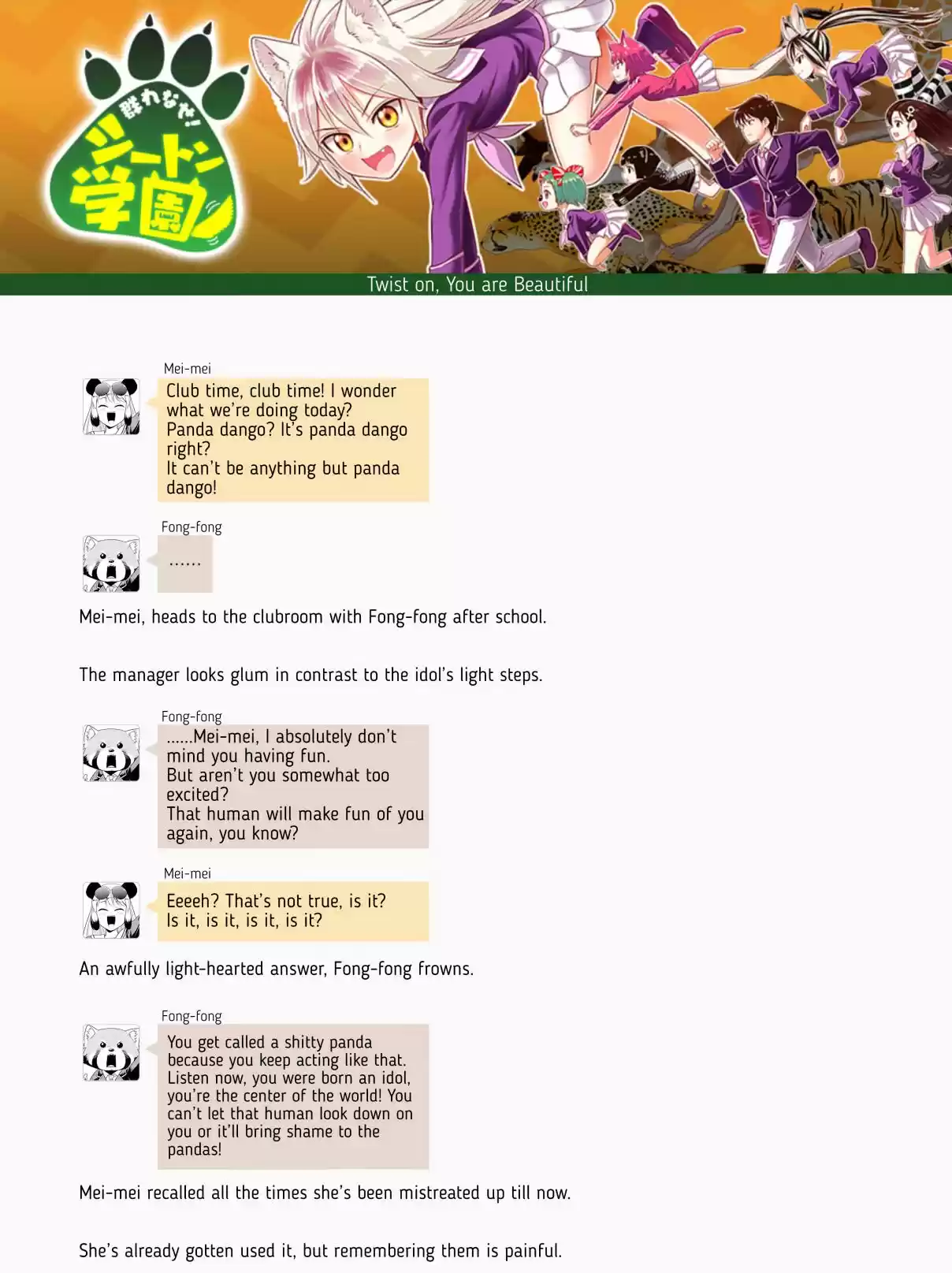 Murenase! Shiiton Gakuen Ch. 60.6 Twist on, You are Beautiful