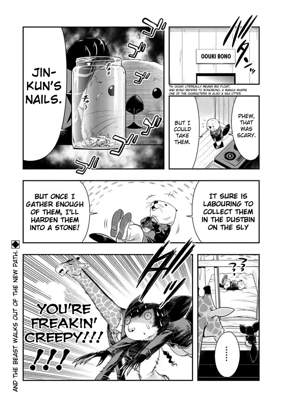 Murenase! Shiiton Gakuen Ch. 61.5 Newcomer