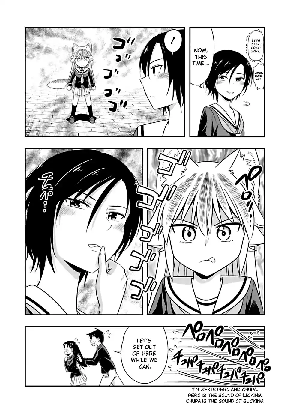Murenase! Shiiton Gakuen Ch. 62 Let's do the hoka hoka!
