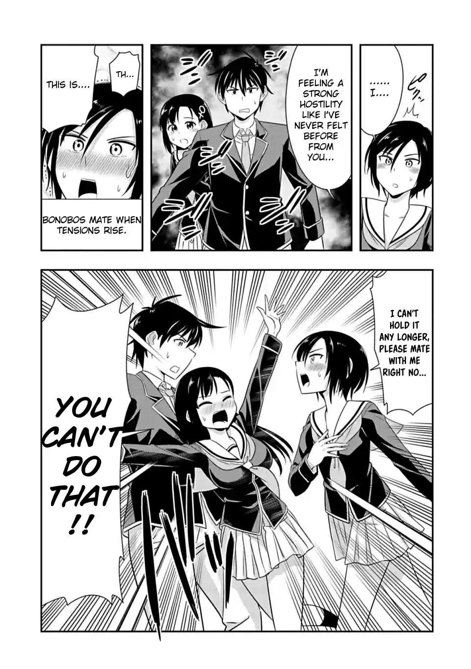 Murenase! Shiiton Gakuen Ch. 62 Let's do the hoka hoka!