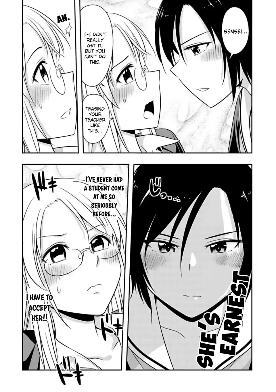 Murenase! Shiiton Gakuen Ch. 62.5 Cuddle x Rub