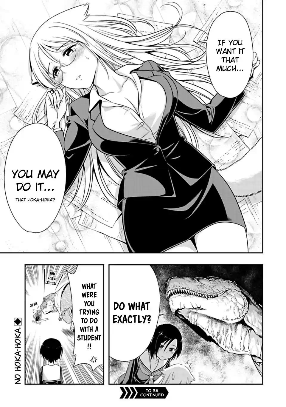 Murenase! Shiiton Gakuen Ch. 62.5 Cuddle x Rub