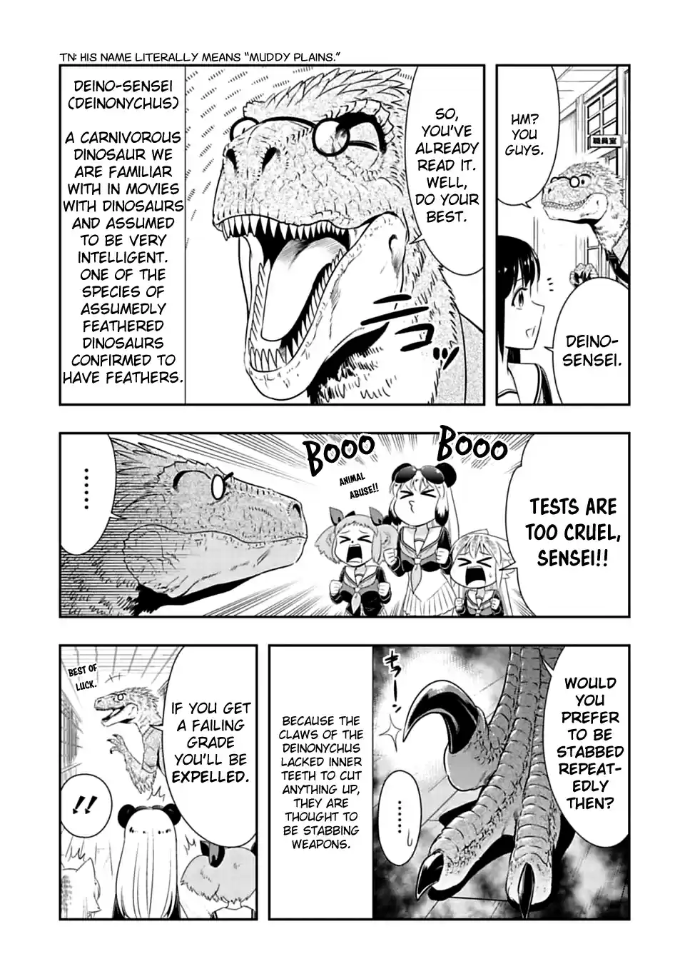 Murenase! Shiiton Gakuen Ch. 64 Everyone's Expelled!?