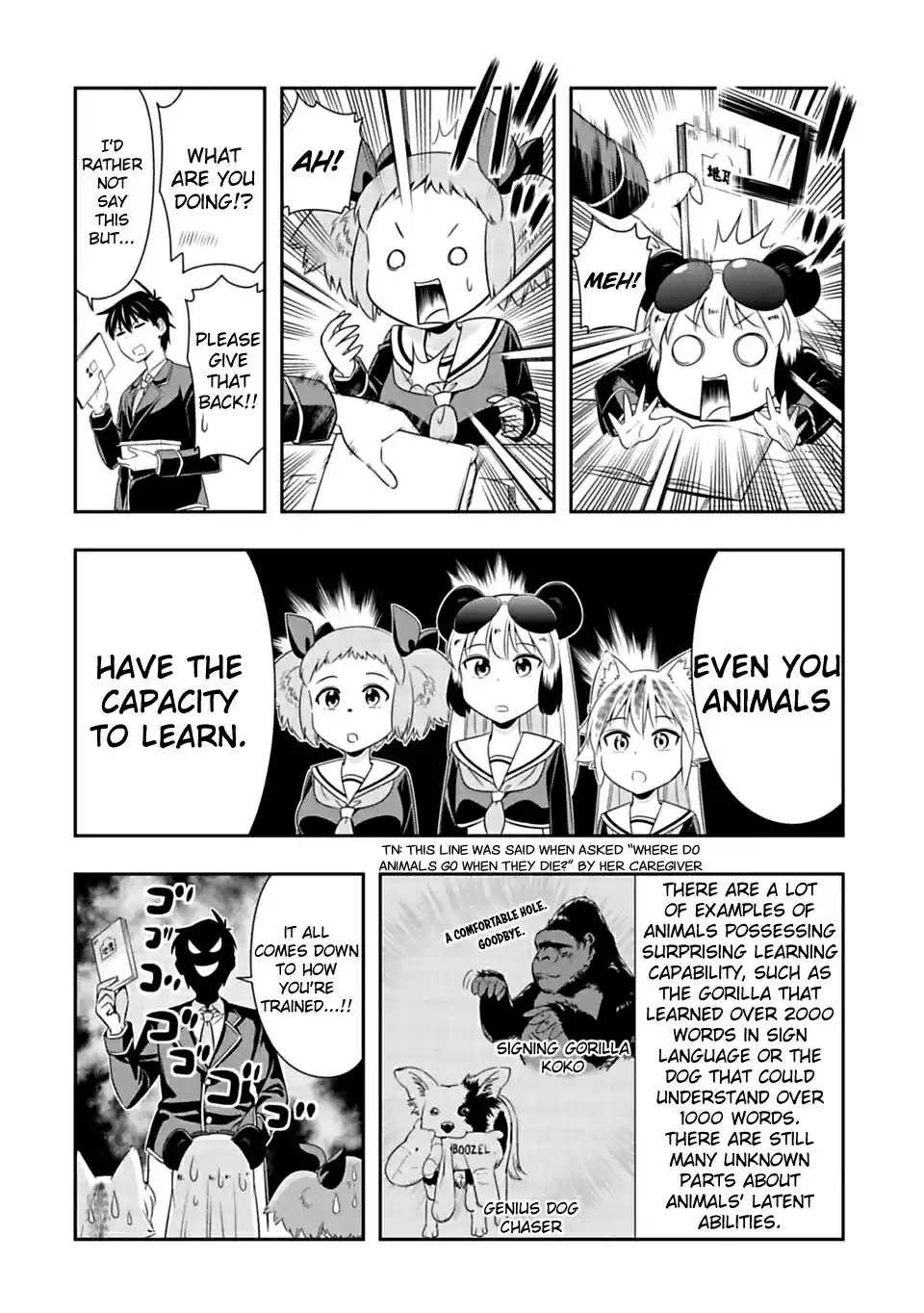 Murenase! Shiiton Gakuen Ch. 64 Everyone's Expelled!?