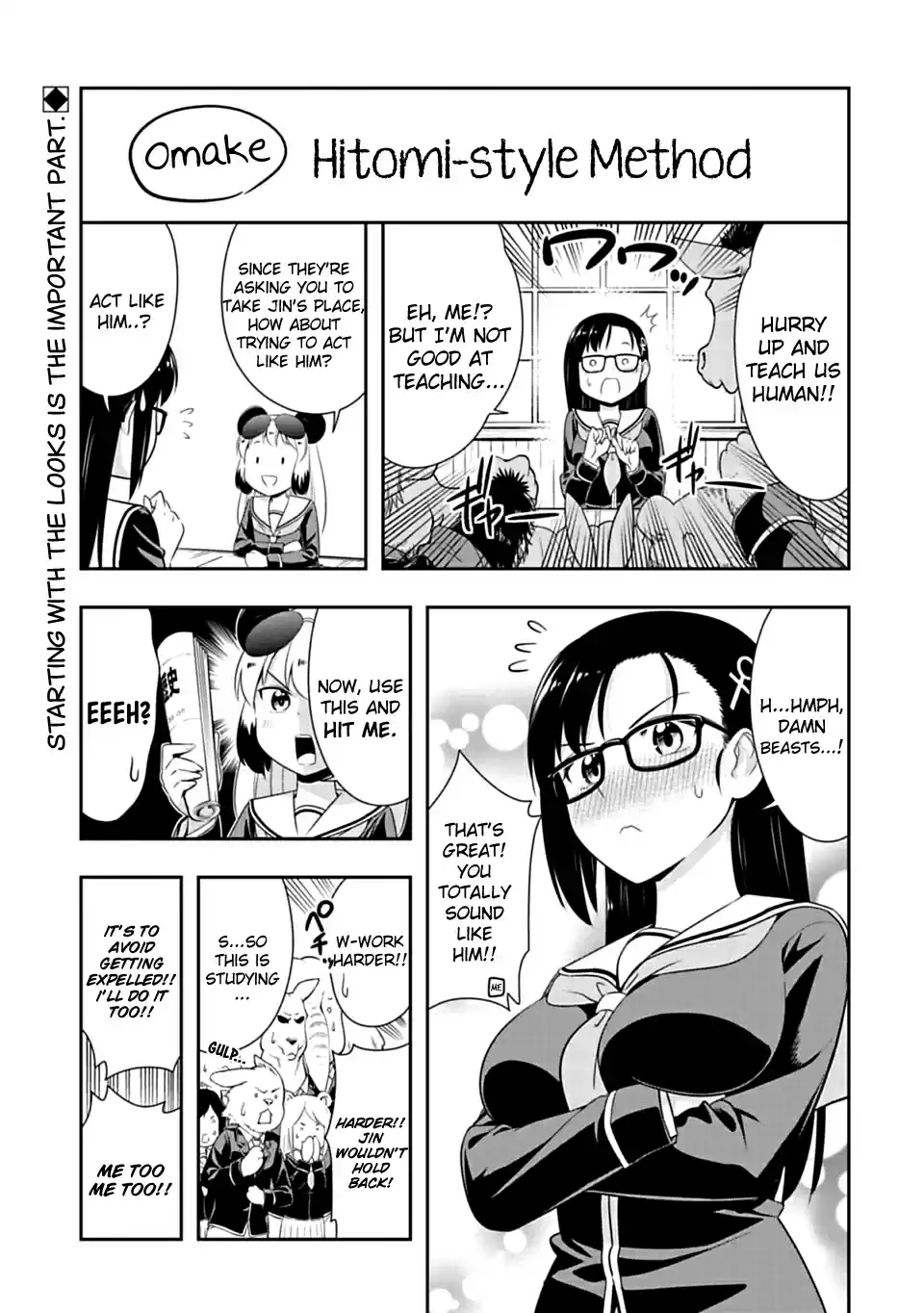 Murenase! Shiiton Gakuen Ch. 64.5 Hitomi style Method