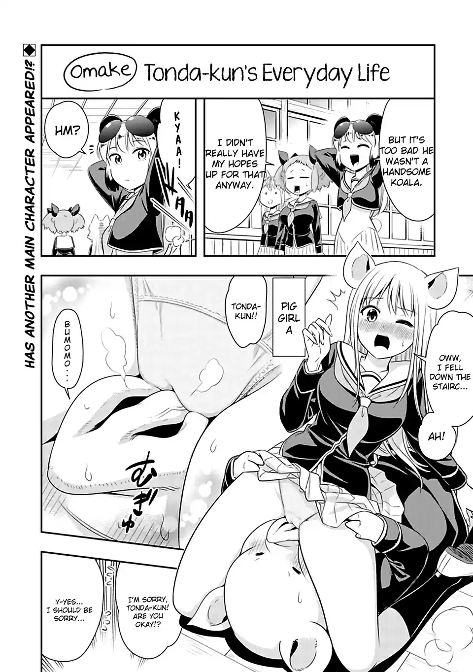 Murenase! Shiiton Gakuen Ch. 65.5 Tonda kun's Everyday Life