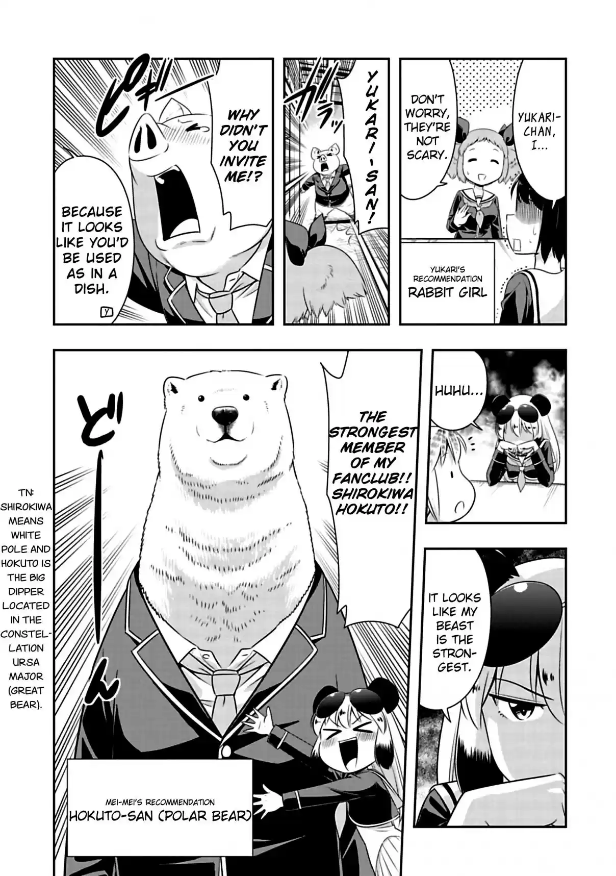 Murenase! Shiiton Gakuen Ch. 66 Grand Plan to Get New Members in!!