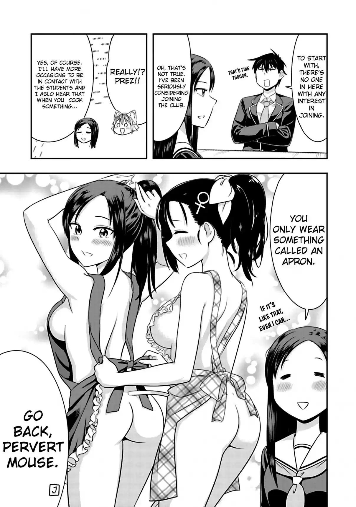 Murenase! Shiiton Gakuen Ch. 66 Grand Plan to Get New Members in!!