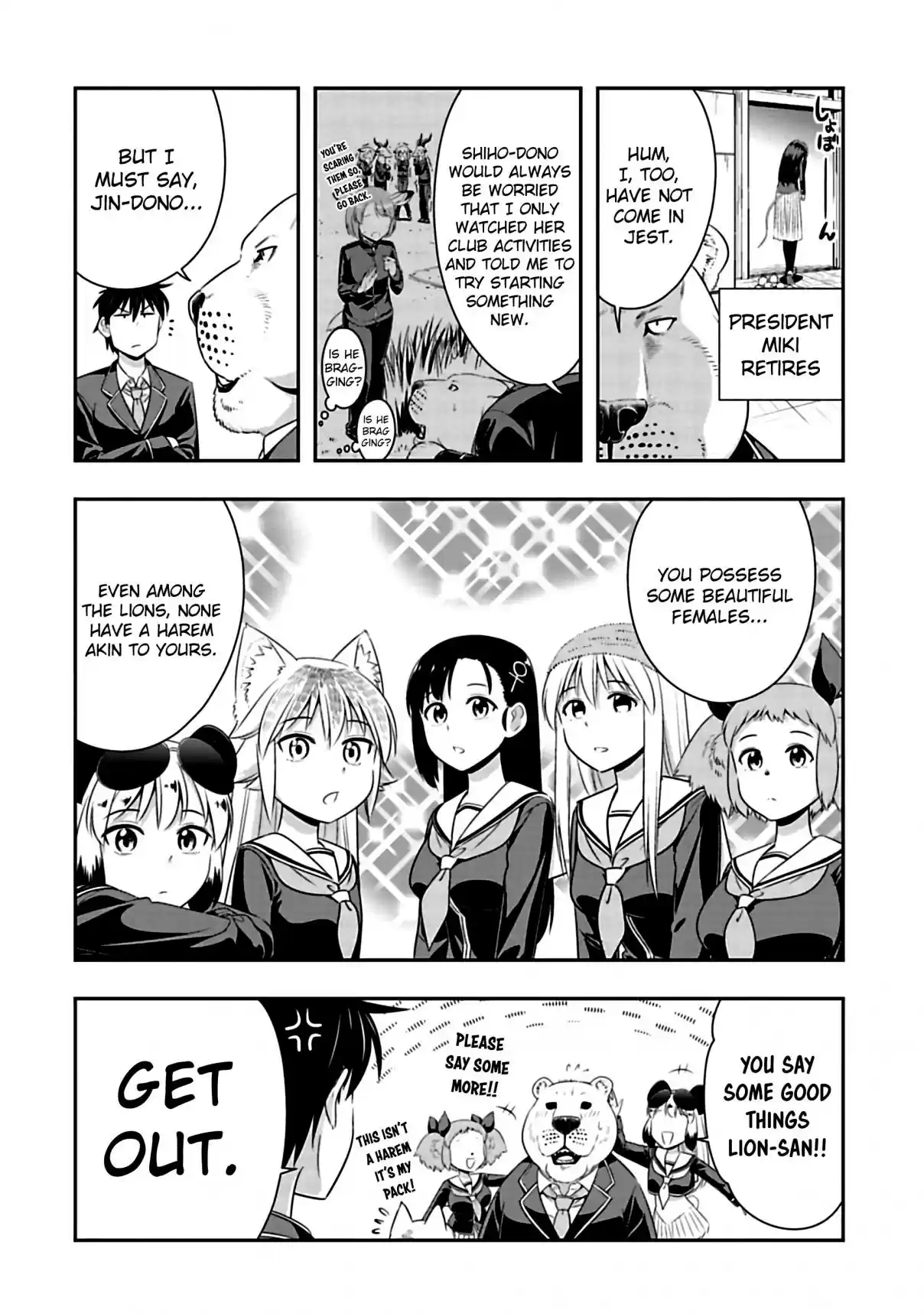 Murenase! Shiiton Gakuen Ch. 66 Grand Plan to Get New Members in!!