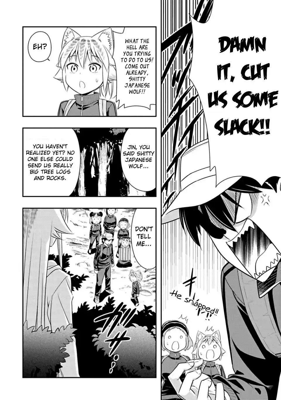 Murenase! Shiiton Gakuen Ch. 67