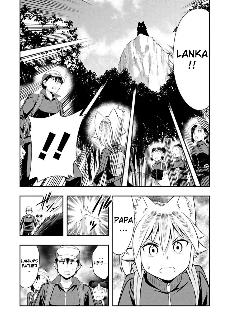 Murenase! Shiiton Gakuen Ch. 67