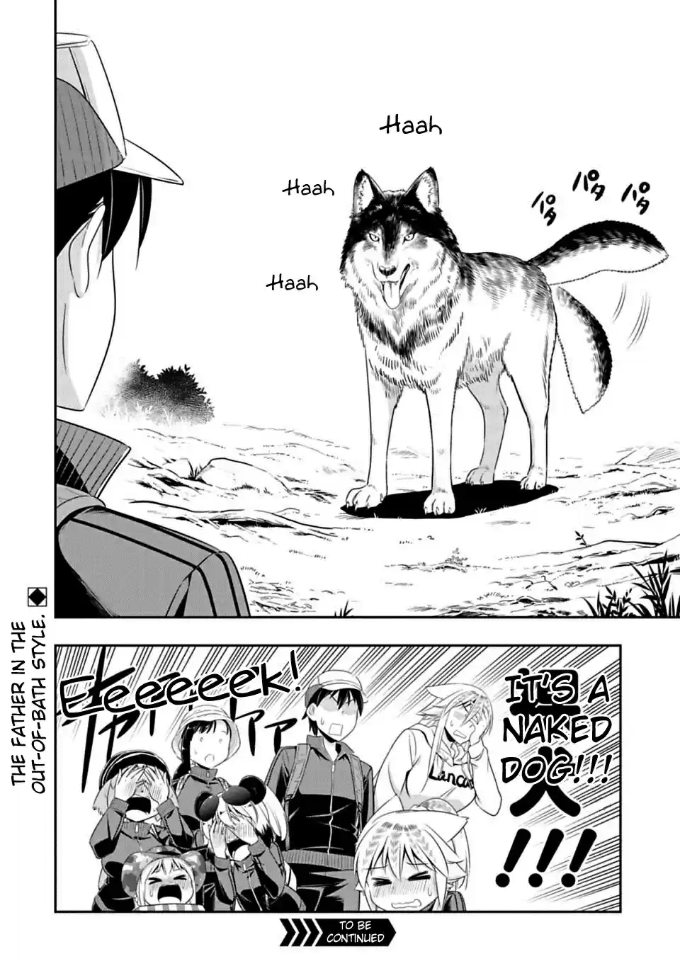 Murenase! Shiiton Gakuen Ch. 67