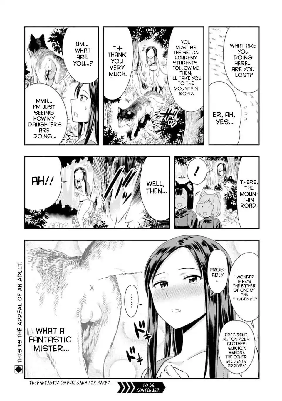 Murenase! Shiiton Gakuen Ch. 67.5 The mister of the forest