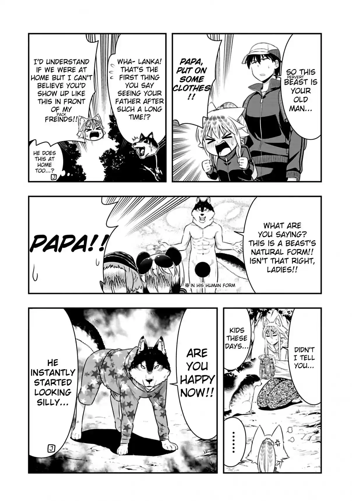 Murenase! Shiiton Gakuen Ch. 68 The Cooking Club Breaks Up