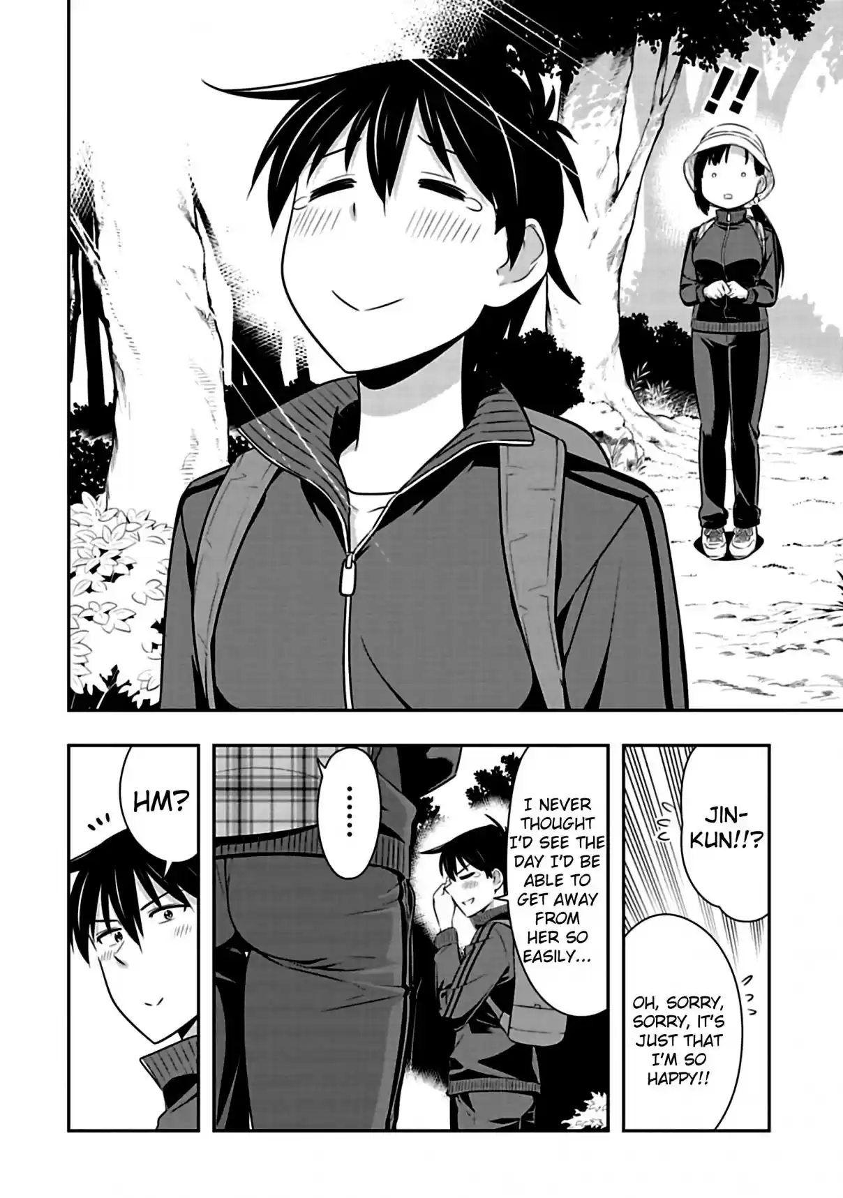 Murenase! Shiiton Gakuen Ch. 68 The Cooking Club Breaks Up