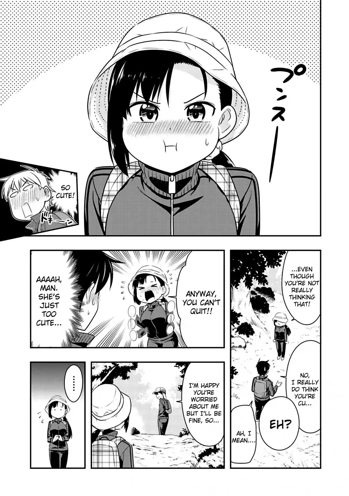 Murenase! Shiiton Gakuen Ch. 68 The Cooking Club Breaks Up