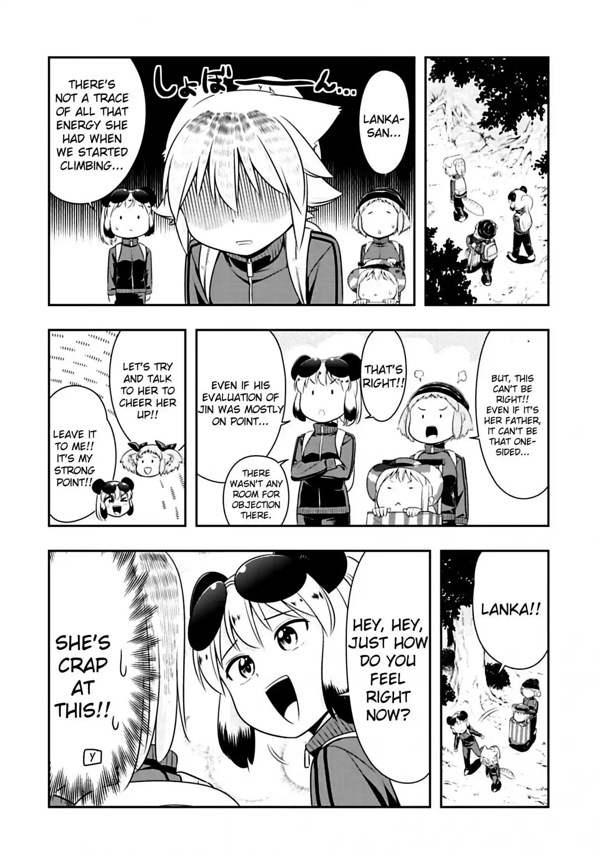 Murenase! Shiiton Gakuen Ch. 68 The Cooking Club Breaks Up