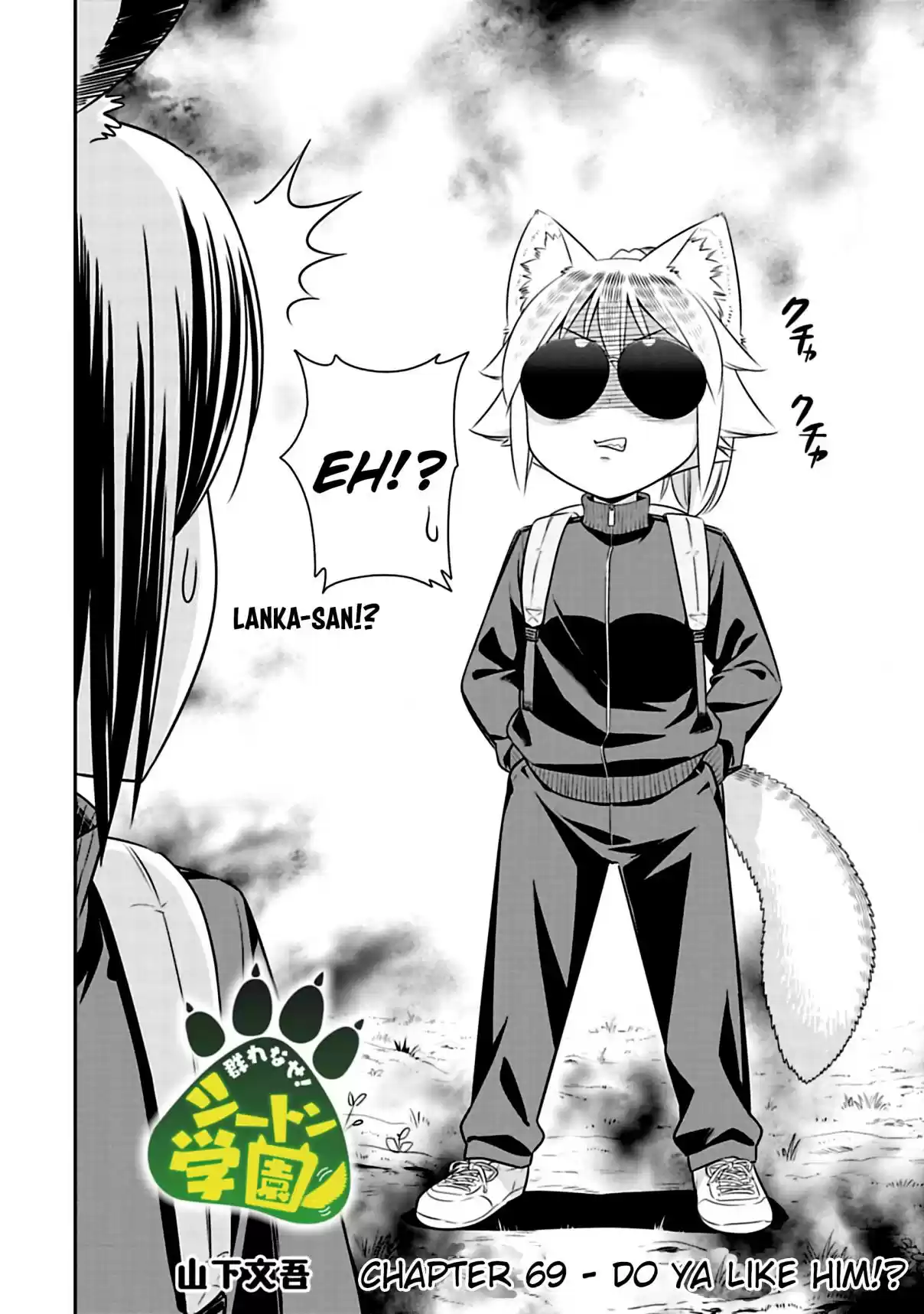 Murenase! Shiiton Gakuen Ch. 69 Do Ya Like Him!?