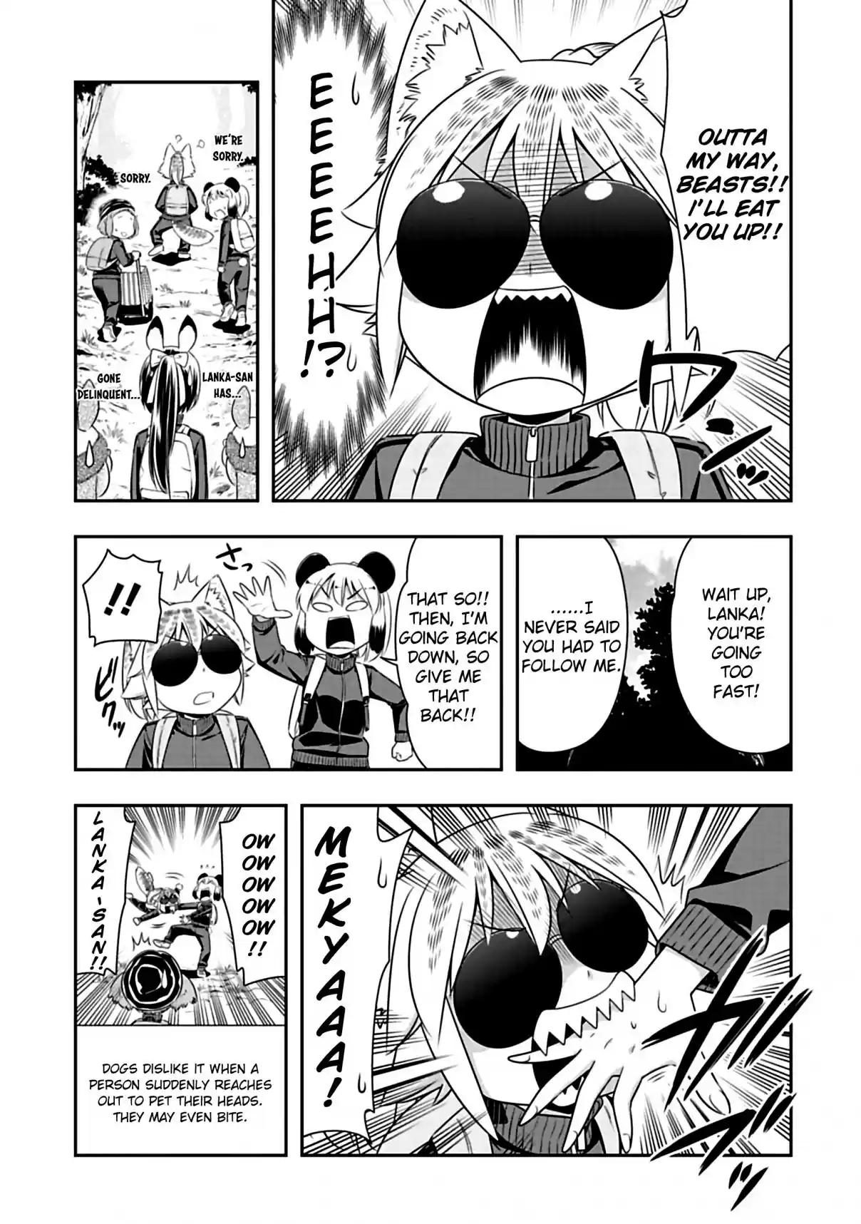 Murenase! Shiiton Gakuen Ch. 69 Do Ya Like Him!?