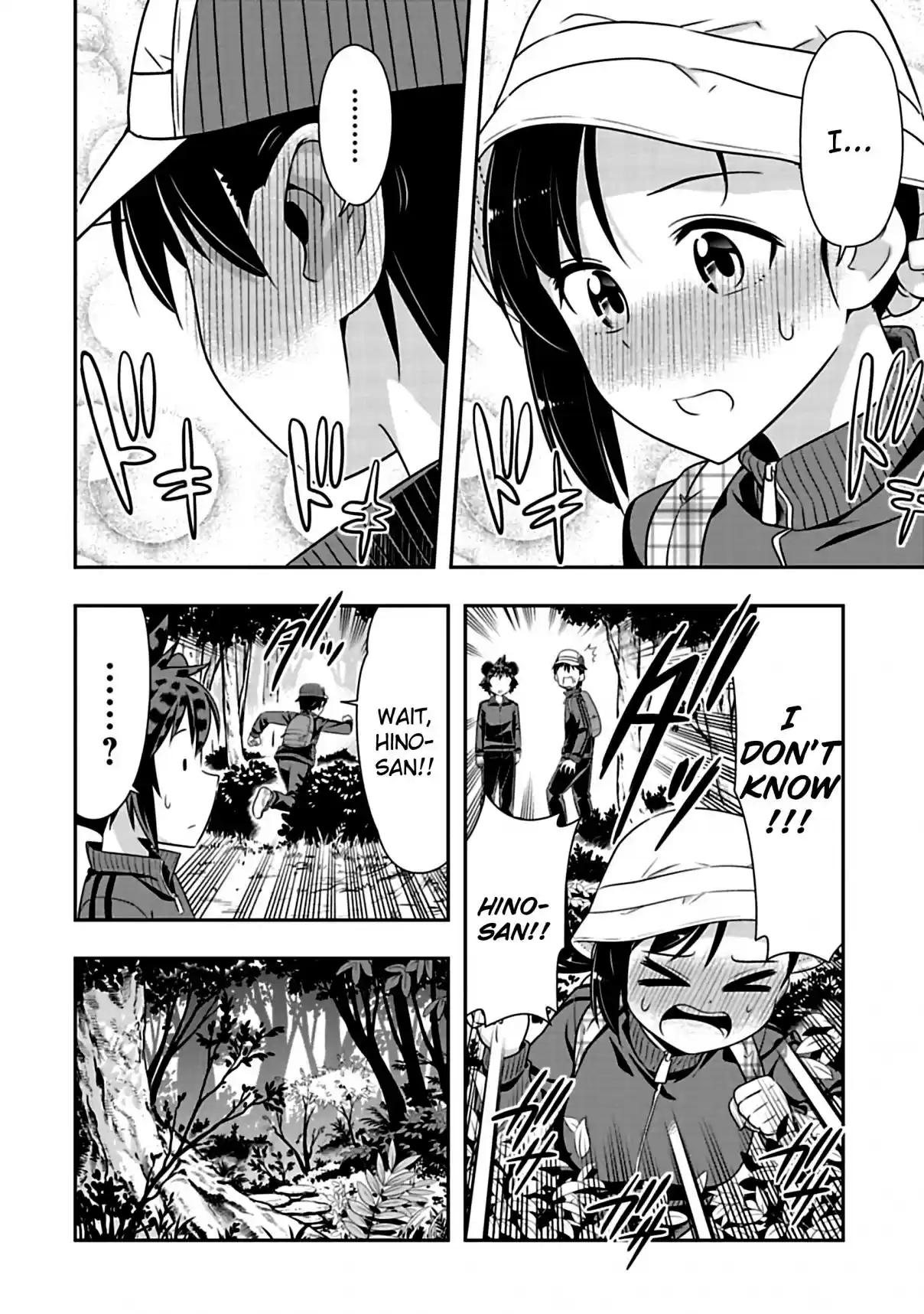 Murenase! Shiiton Gakuen Ch. 69 Do Ya Like Him!?