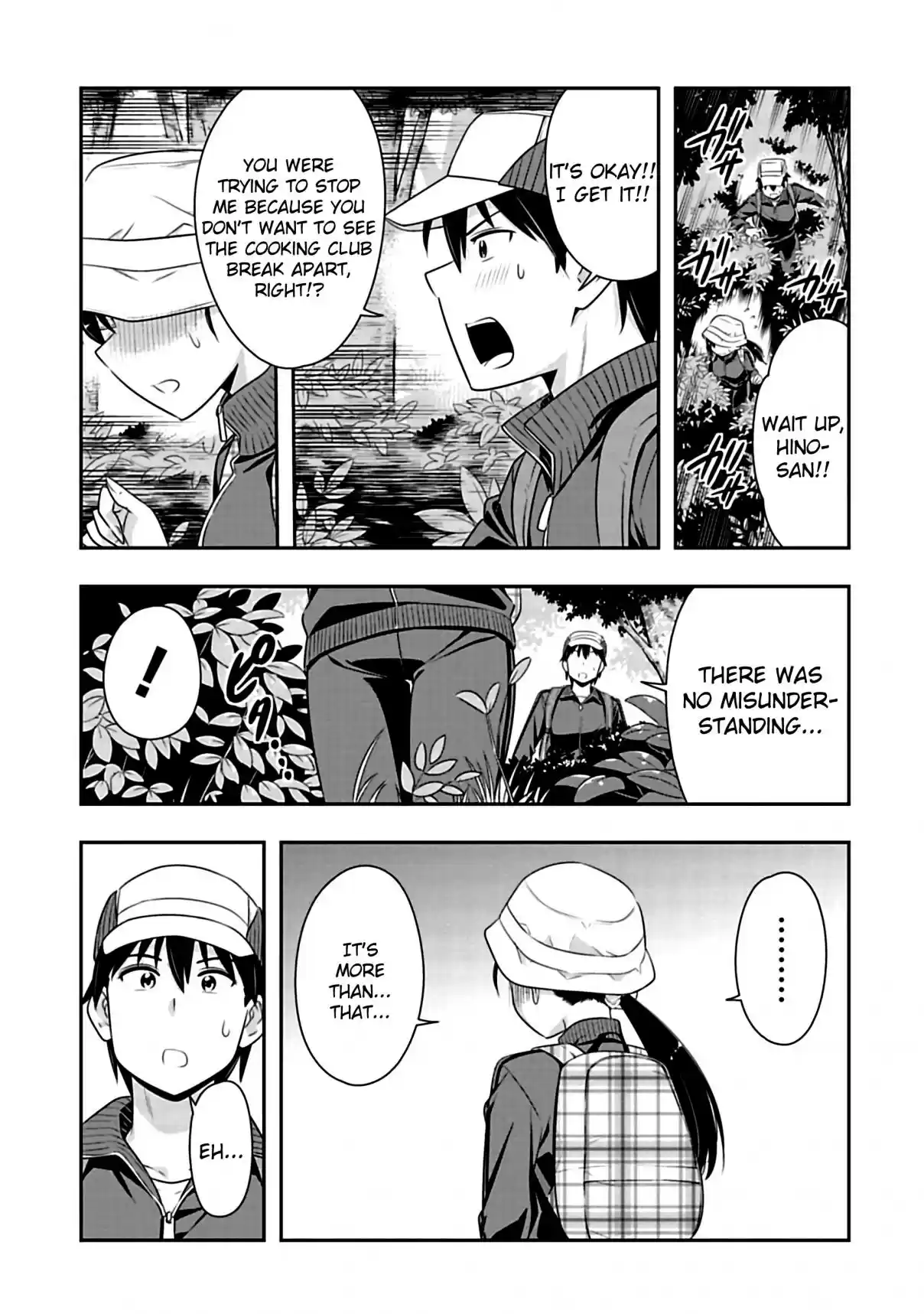 Murenase! Shiiton Gakuen Ch. 69 Do Ya Like Him!?