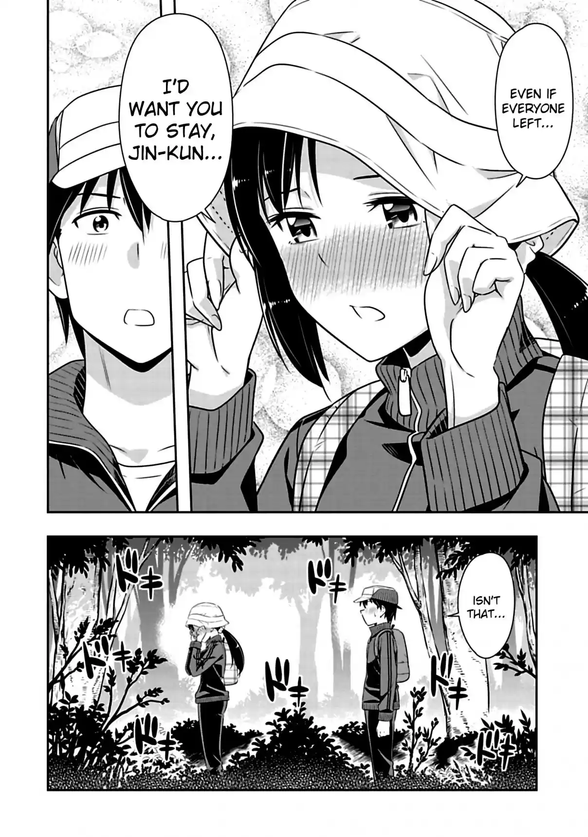 Murenase! Shiiton Gakuen Ch. 69 Do Ya Like Him!?