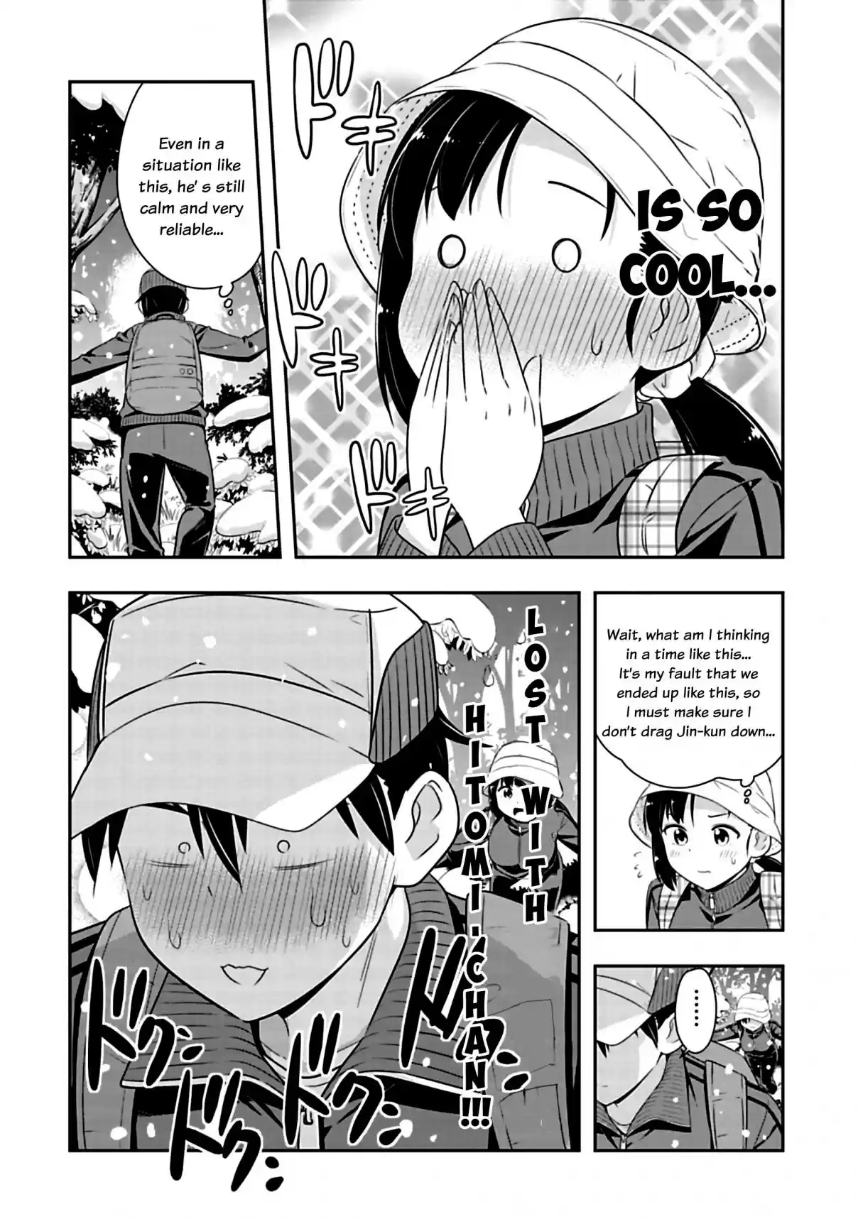 Murenase! Shiiton Gakuen Ch. 70 Inside the Tent