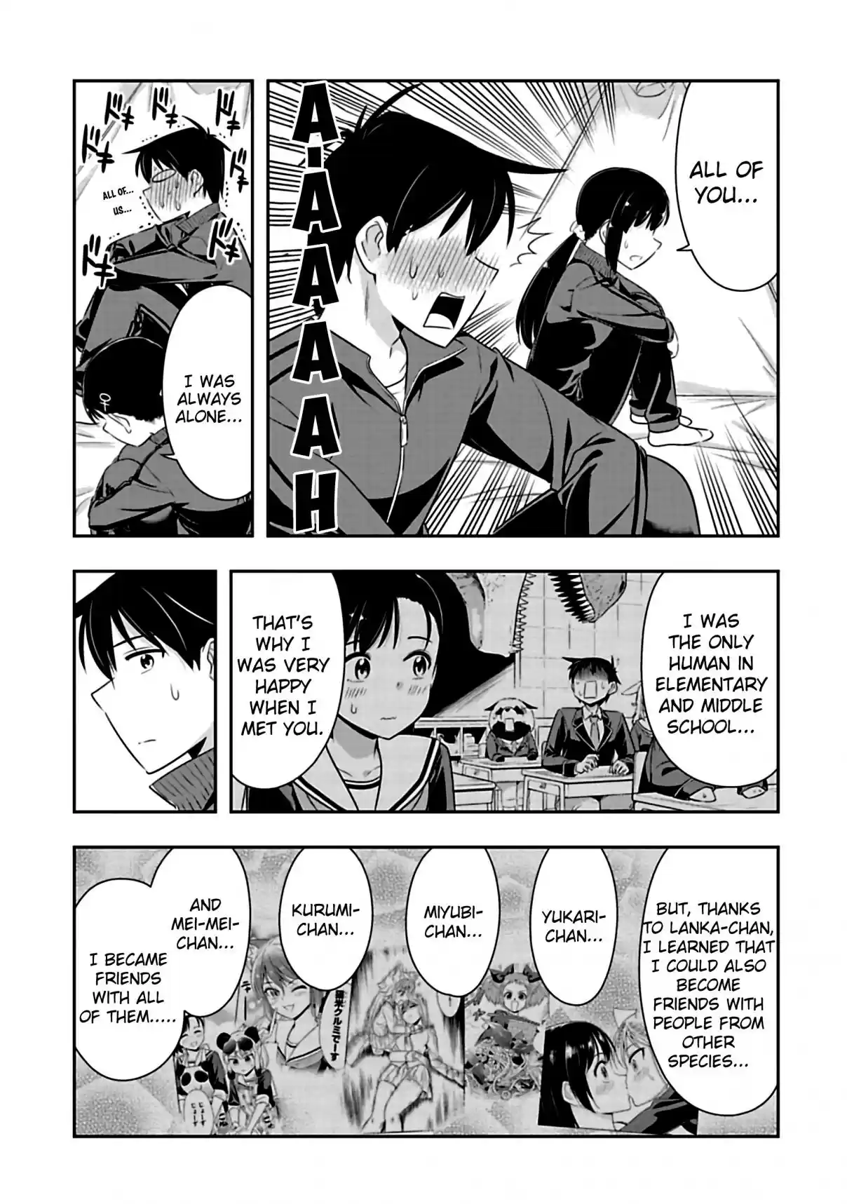 Murenase! Shiiton Gakuen Ch. 70 Inside the Tent