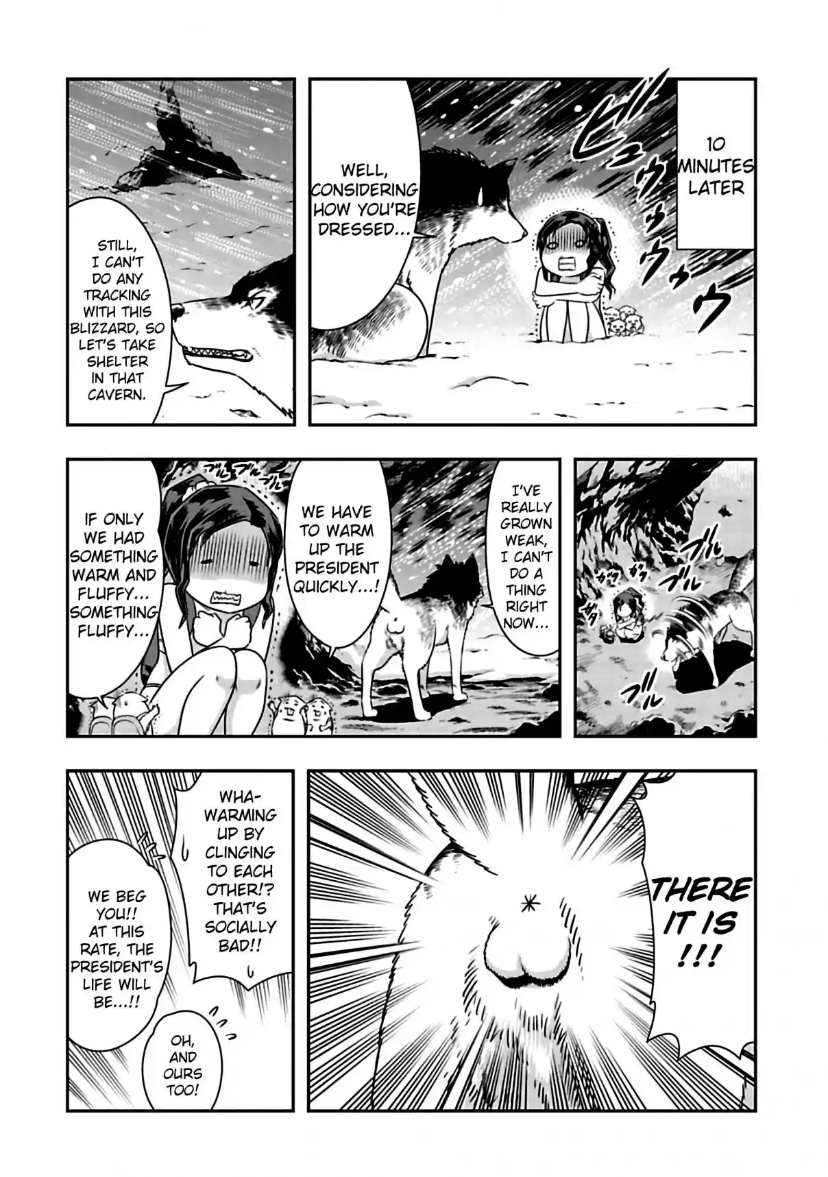 Murenase! Shiiton Gakuen Ch. 71.5 The Mister's Fluff