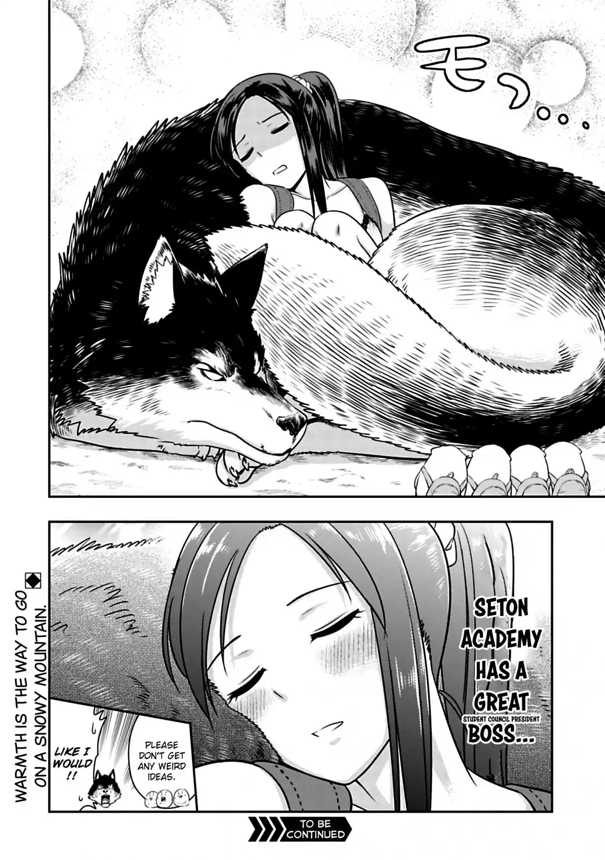 Murenase! Shiiton Gakuen Ch. 71.5 The Mister's Fluff