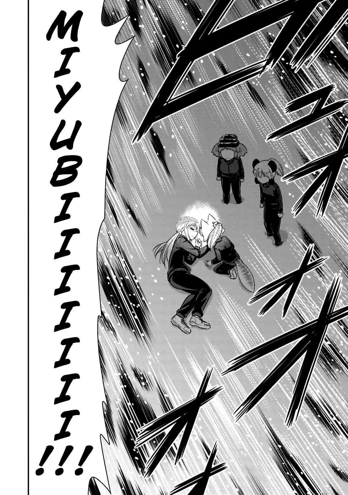 Murenase! Shiiton Gakuen Ch. 72 Boss, to the Summit!