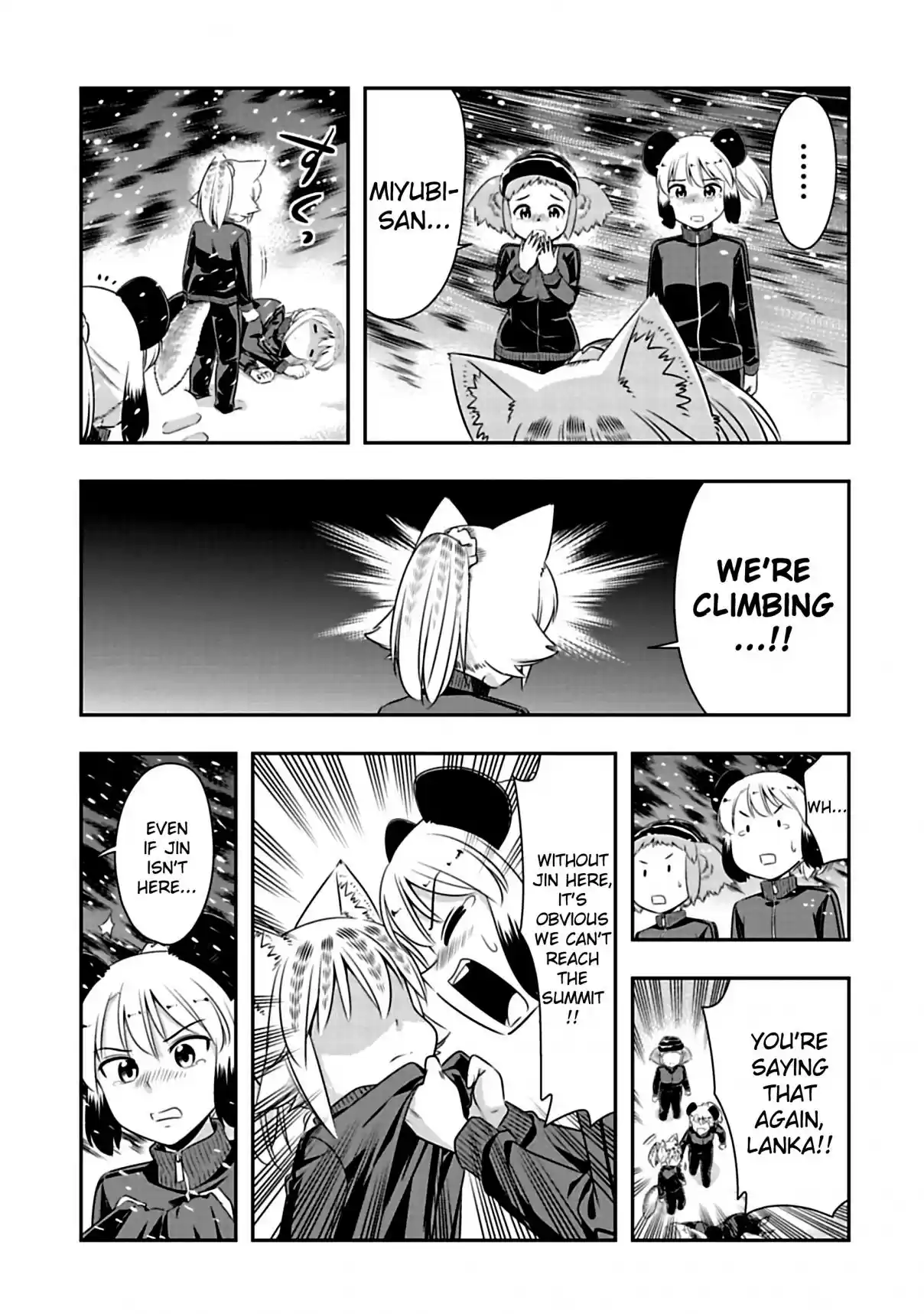 Murenase! Shiiton Gakuen Ch. 72 Boss, to the Summit!