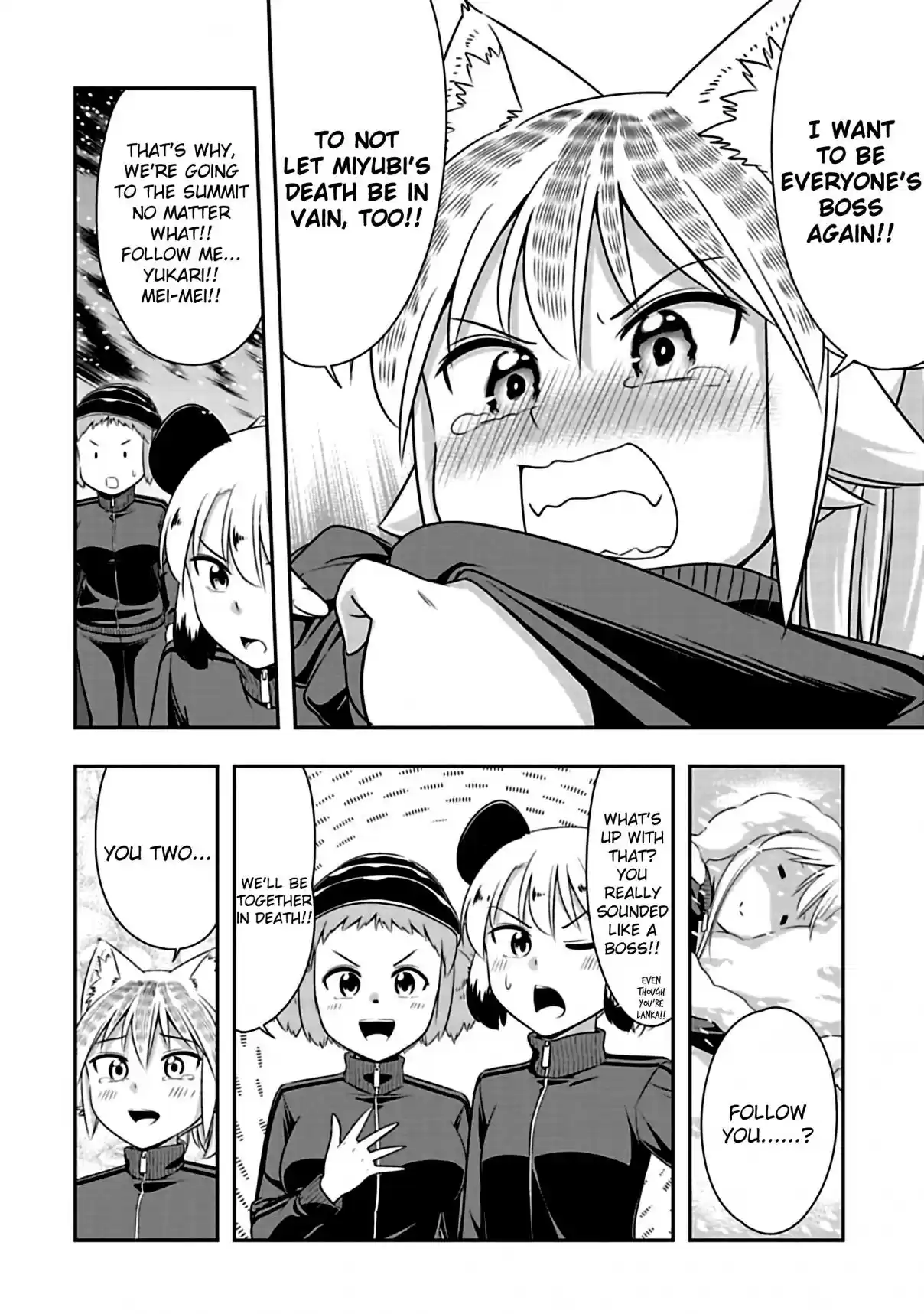 Murenase! Shiiton Gakuen Ch. 72 Boss, to the Summit!