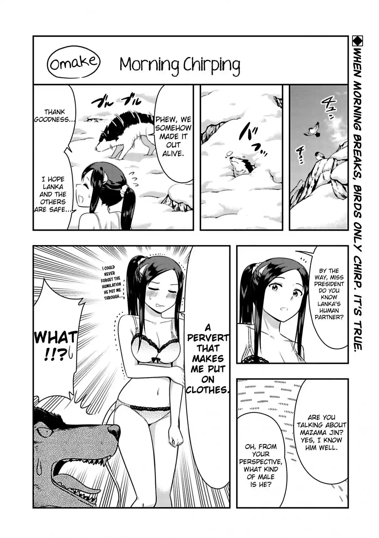 Murenase! Shiiton Gakuen Ch. 72.5 Morning Chirping
