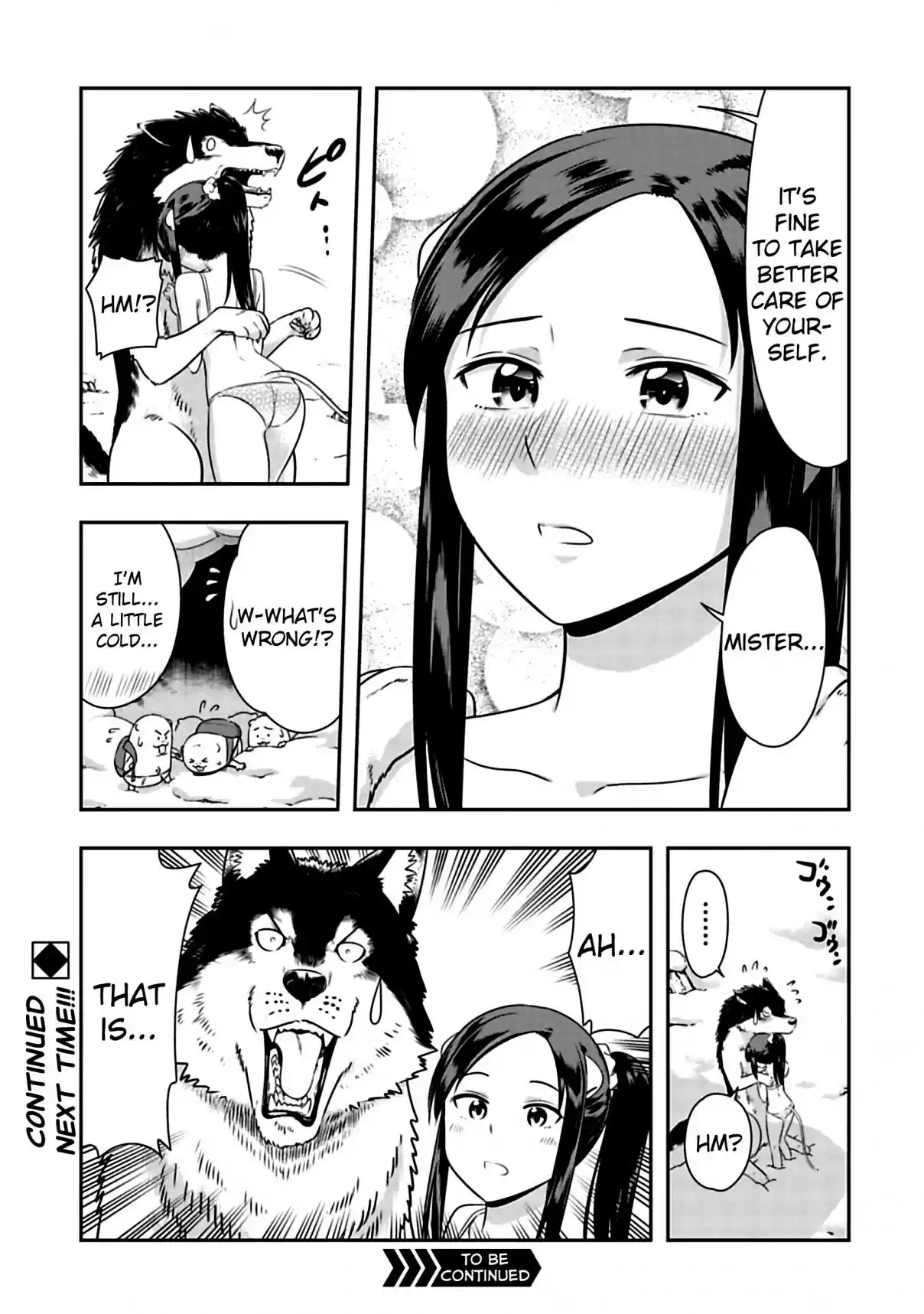 Murenase! Shiiton Gakuen Ch. 72.5 Morning Chirping